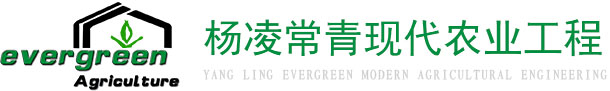 四川百世睿通照明科技有限公司